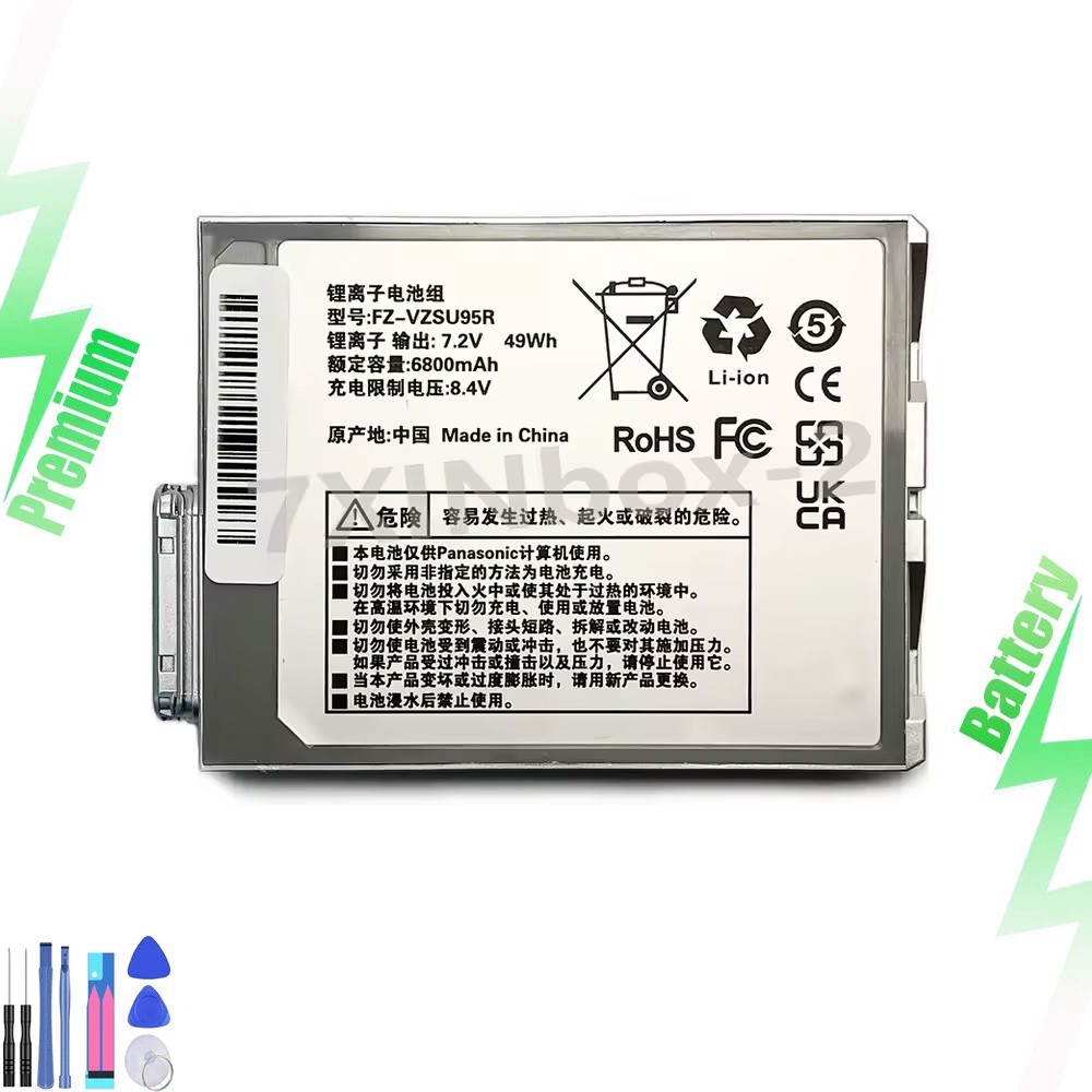 New 49Wh FZ-VZSU95R FZ-VZSU95W Battery replacement for Panasonic FZ-M1 TOUGHPAD