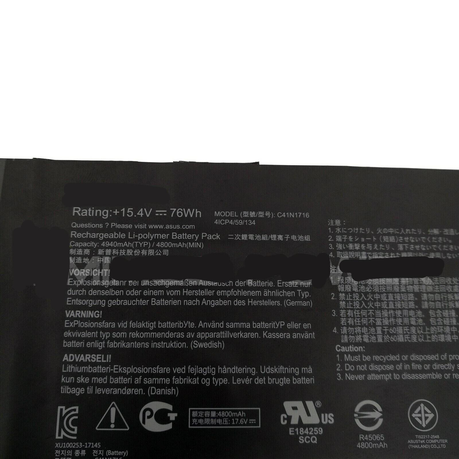 New Genuine C41N1716 Battery for Asus ROG Strix GL703GM GL703GS S7BS S7BS8750
