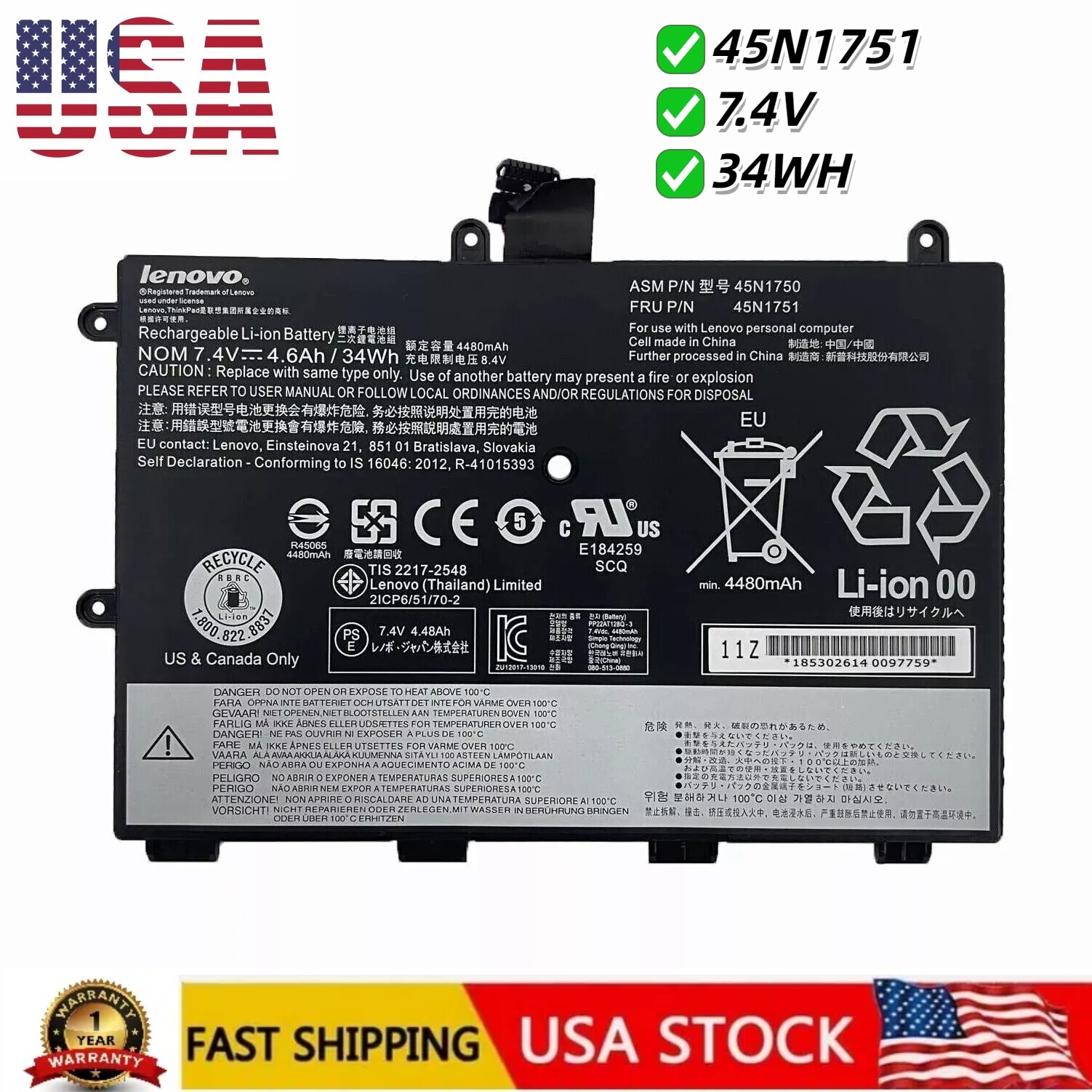 34Wh Genuine 45N1751 BatteryFor Lenovo ThinkPad Yoga 11e 45N1750 45N1749 45N1748