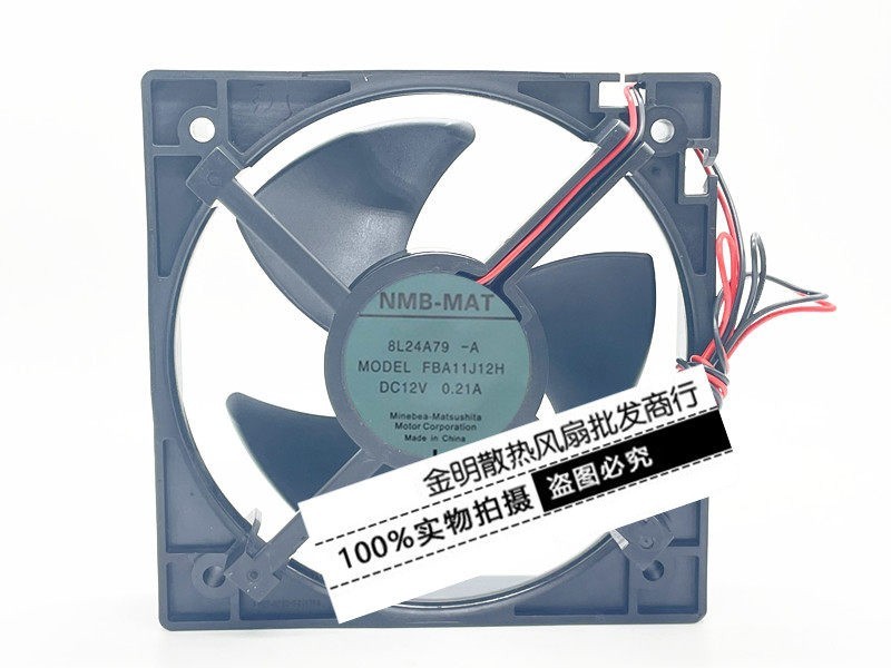 1PCS NMB-MAT FBA11J12H 12V 0.21A BL24A79 -A is suitable for refrigerator fans