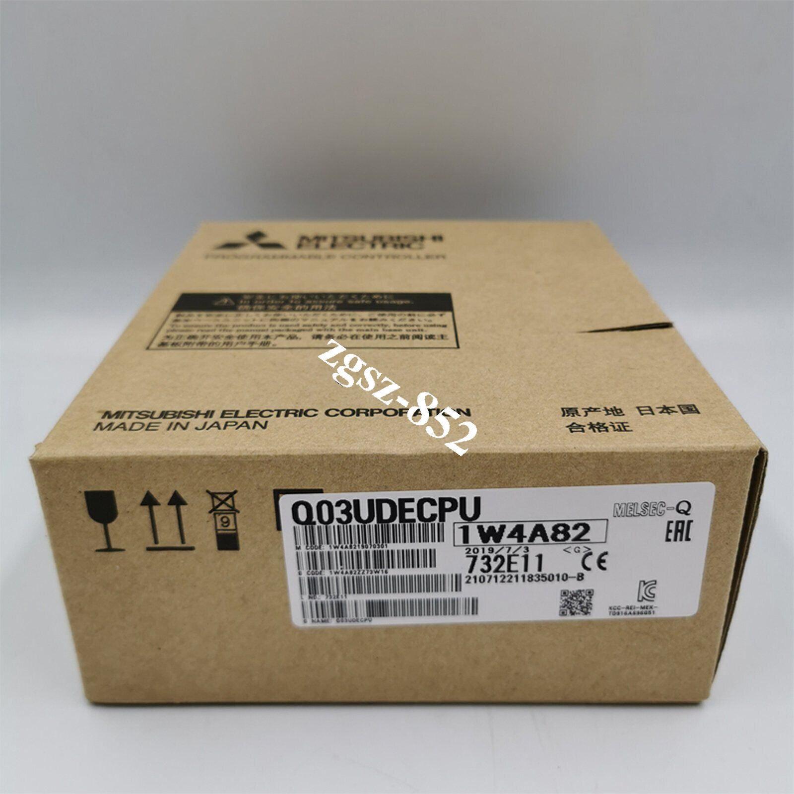 New Mitsubishi in box Q03UDECPU CPU Module Brand New Fast Shipping FedEx or DHL