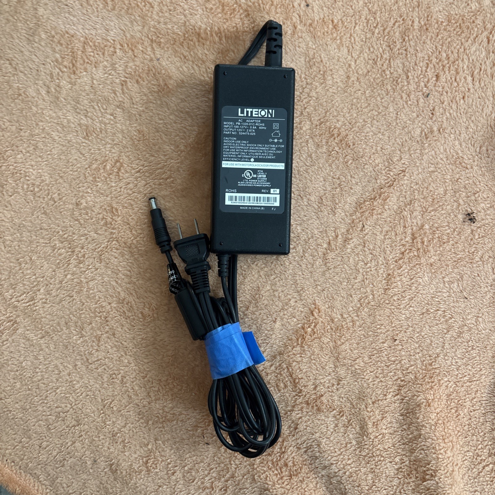 Liteon AC Adapter PB-1320-01C-ROHS  Power Adapter