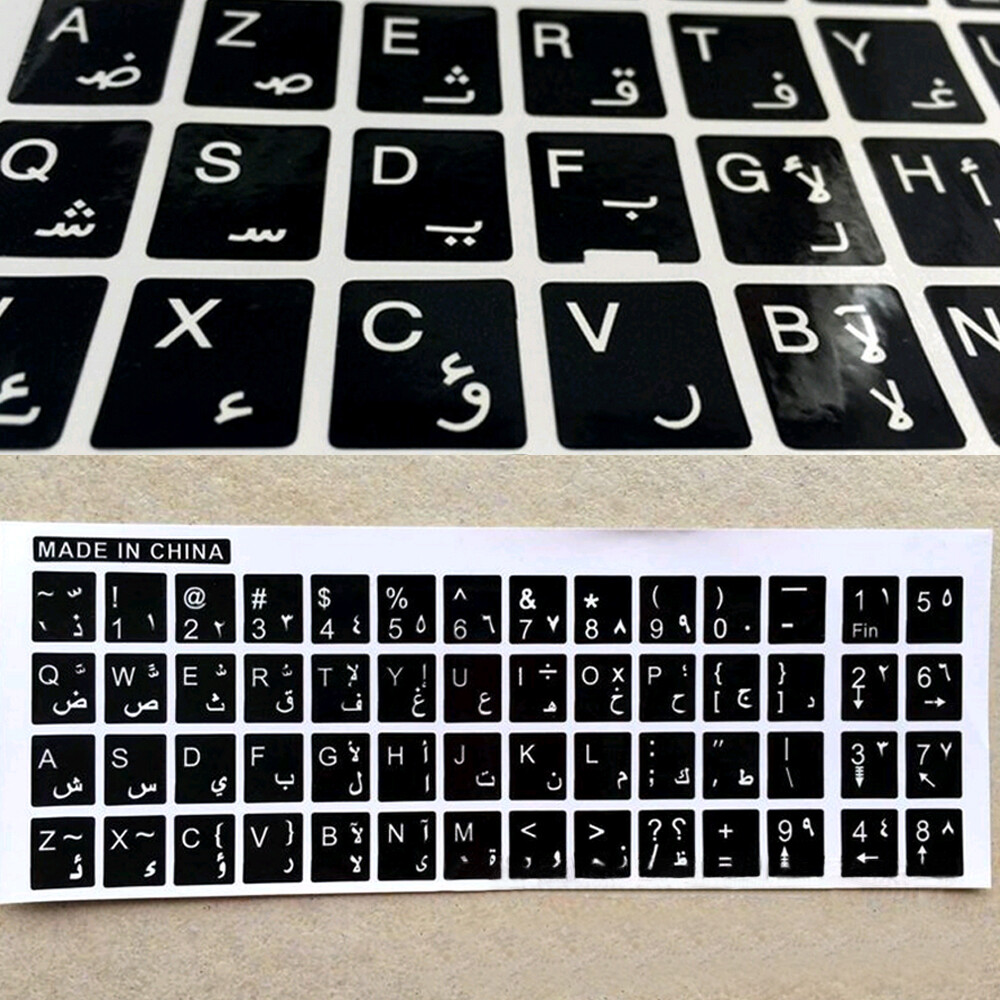 Arabic Keyboard Sticker White letter Waterproof No reflection Non-transparent