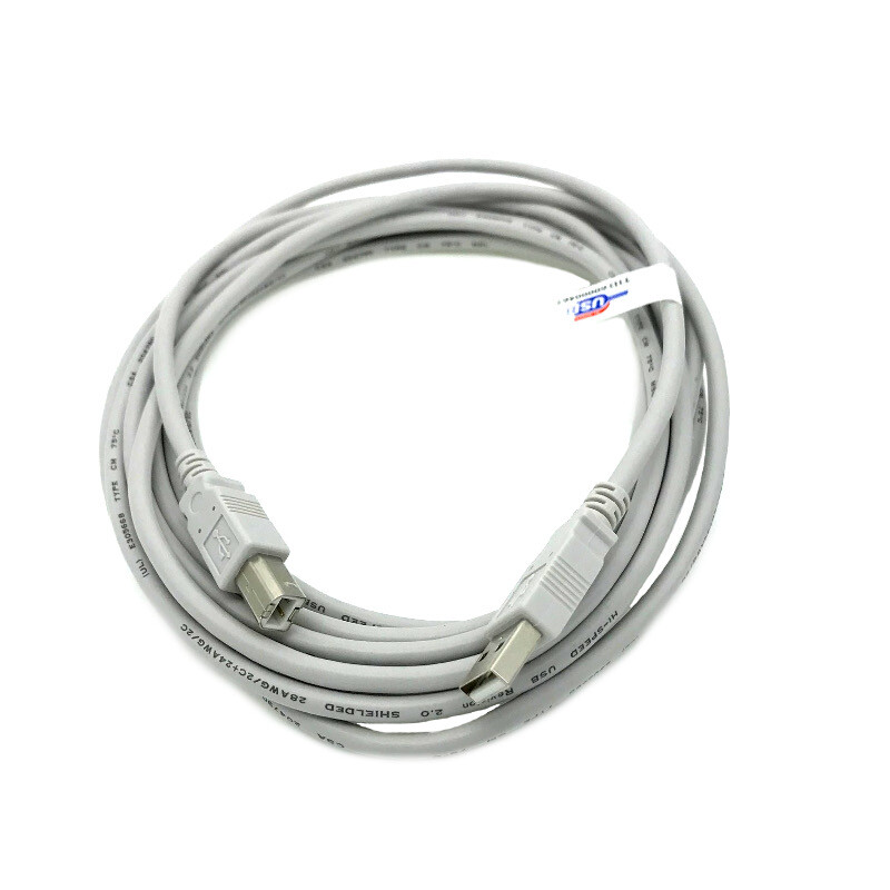 USB Cable WH for BROTHER ADS-2400N ADS-2700W ADS-2000E DESKTOP SCANNER 15ft