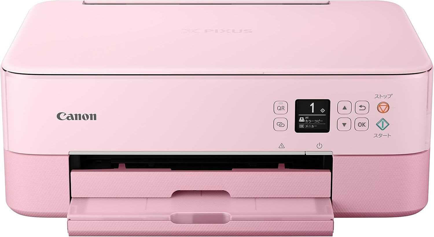 Canon TS5330 Printer A4 Inkjet Multifunction Printer PIXUS Pink 2019 Model New
