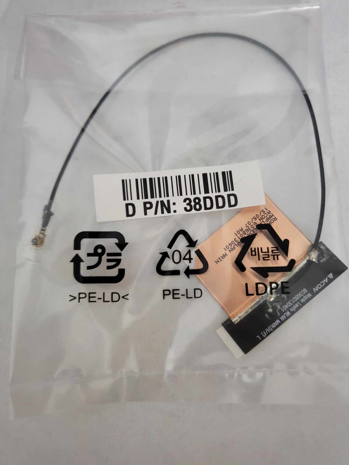 NEW GENUINE DELL CABLE LEAF WLAN ATTENA P/N 38DDD