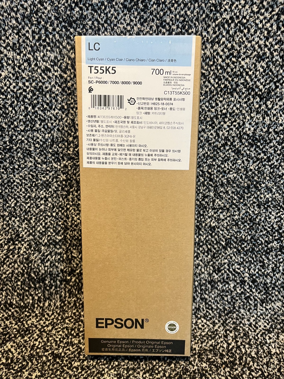 Genuine Epson Light Cyan Ink Cartridge T55K5 Date: April 2028