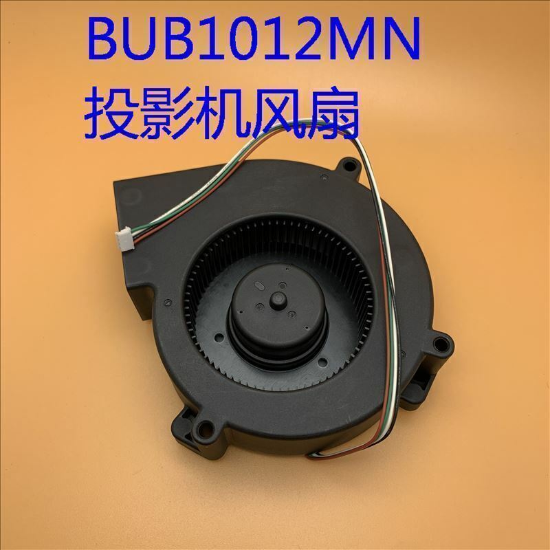 New BUB1012MN Projector Fan For Projector CH-TW6200/TW6300/TW6600W 1PCS