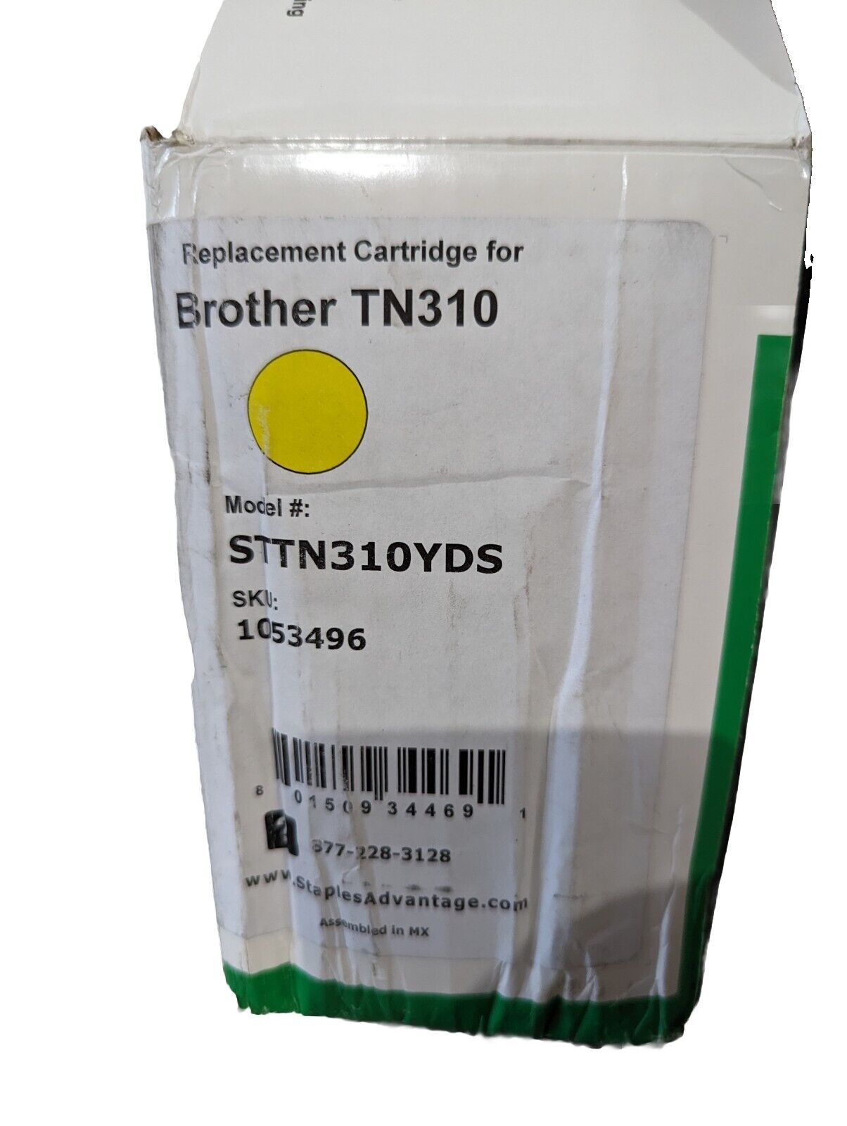 Yellow Standard Yield Toner Cartridge Replacement for Brother TN310Y