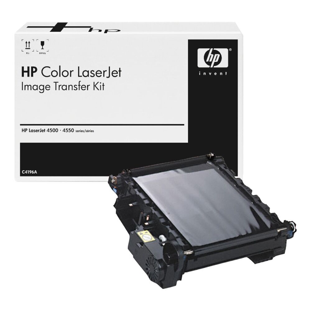 HP Color LaserJet Q7504A Image Transfer Kit MPN:Q7504A