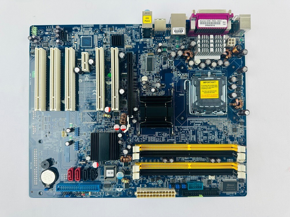 Advantech AIMB-763VG-00A1E ATX CPU Board