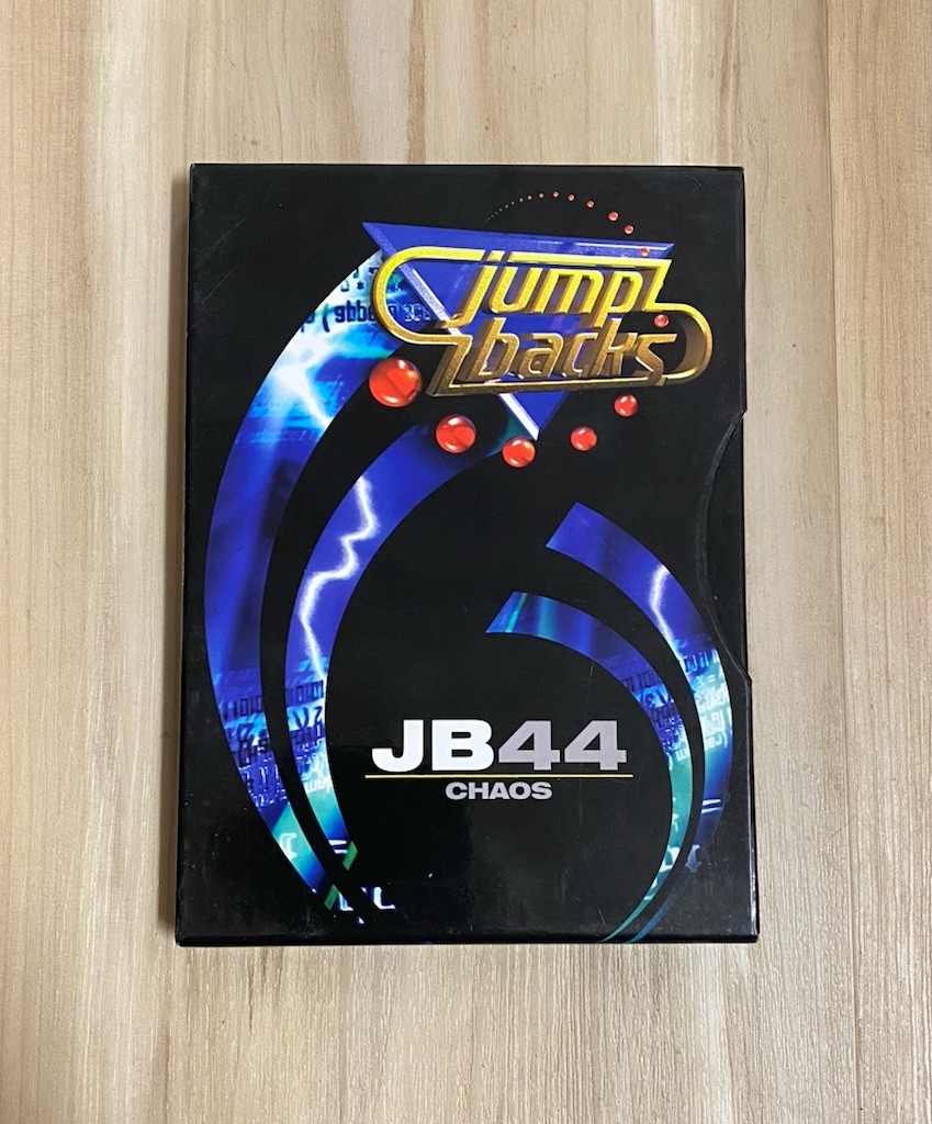 Digital Juice Jump Backs JB44 - Chaos - Digital Video Editing Production