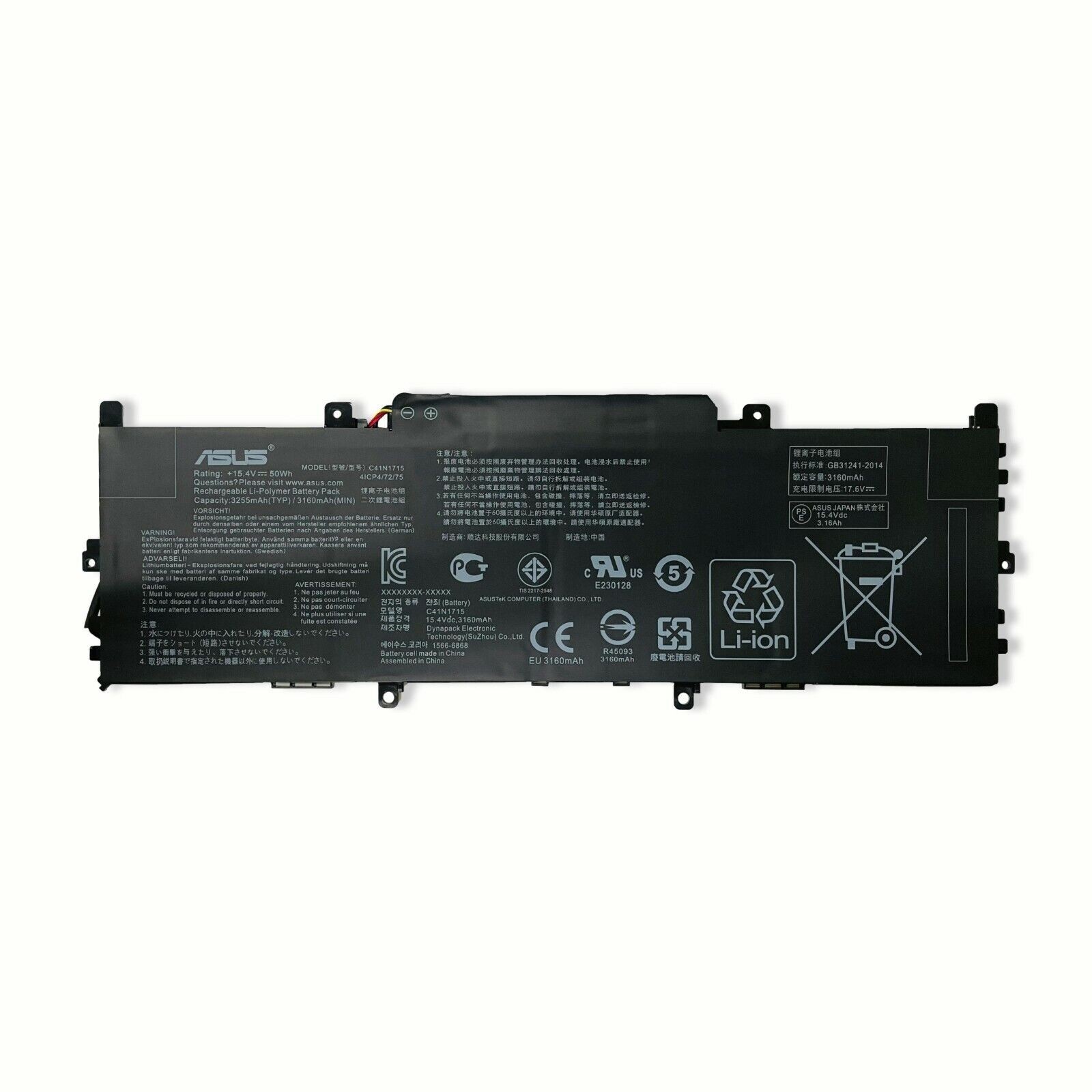 Original Battery C41N1715 for ASUS Zenbook 13 UX331FN UX331UN UX331UA UX331UAL New
