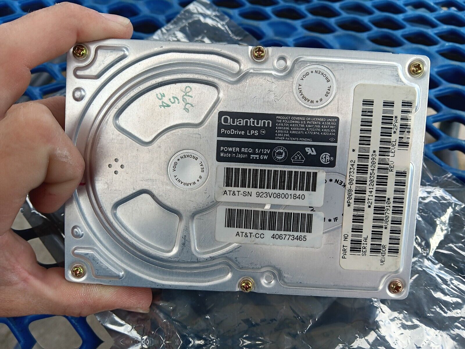 Quantum ProDrive LPS Internal 3.5 IDE Hard Drive P008-0073342