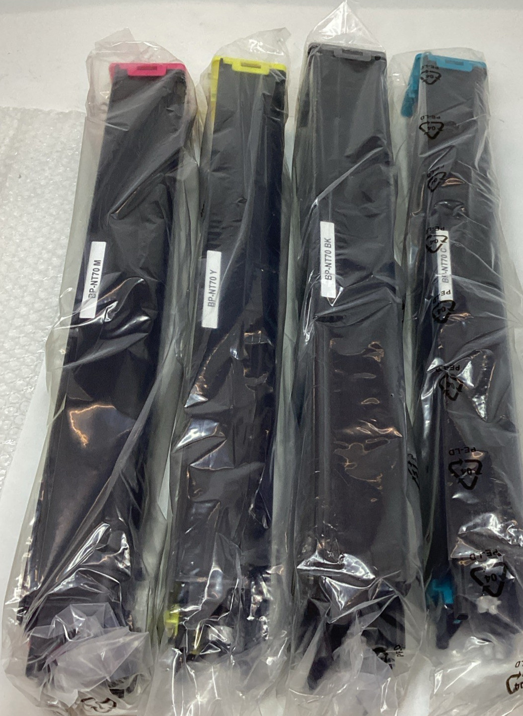 Sharp Set Cyan Magenta Yellow Black BP-NT70BCMY Toner Set