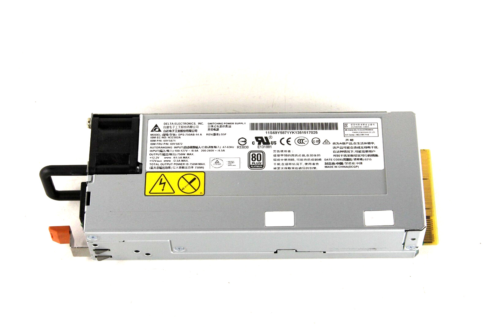 IBM System X HE Platinum 750W AC Power Supply 69Y5872 69Y5871 PSU, Tested
