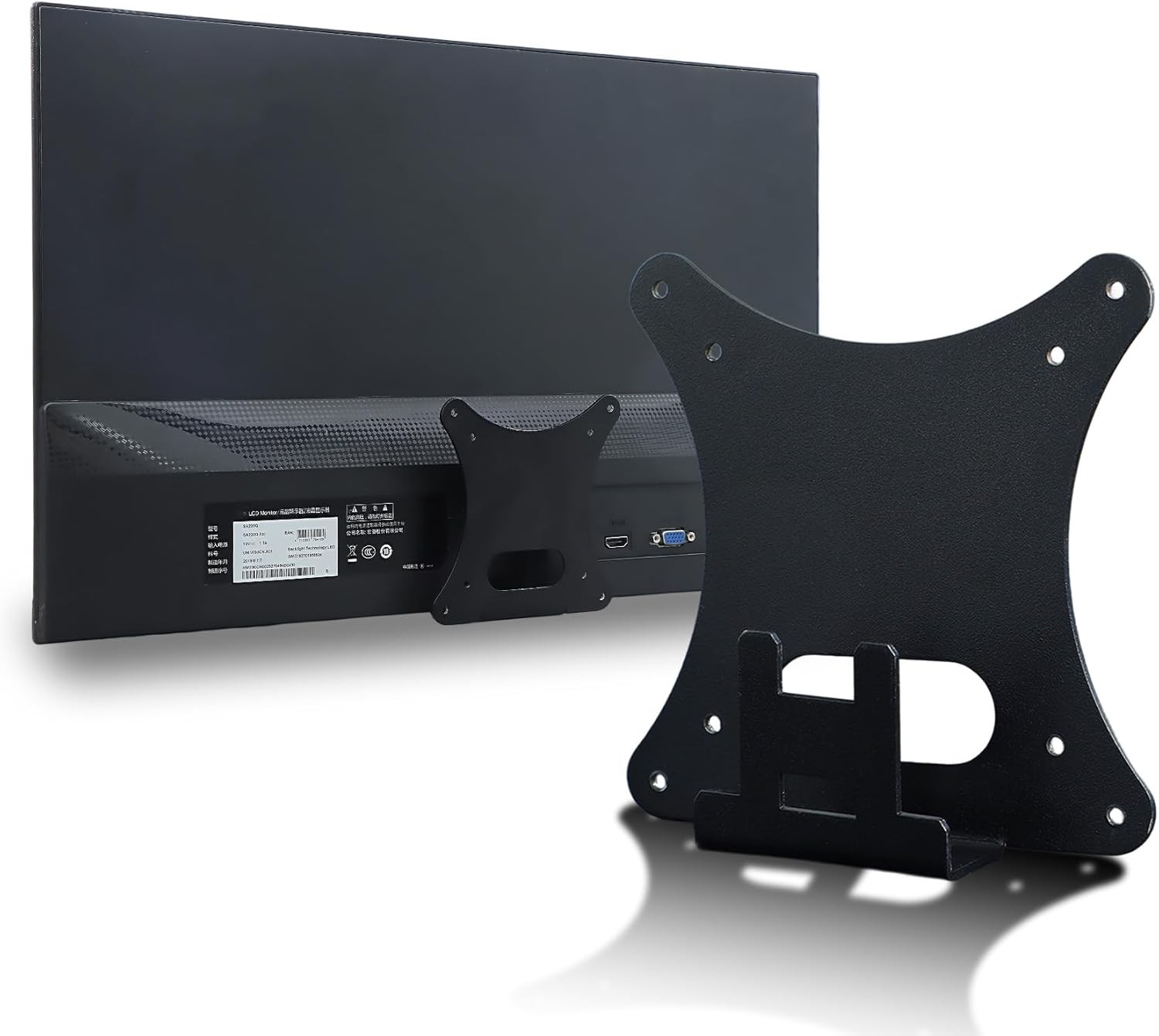 SB220Q VESA Adapter Compatible with Acer