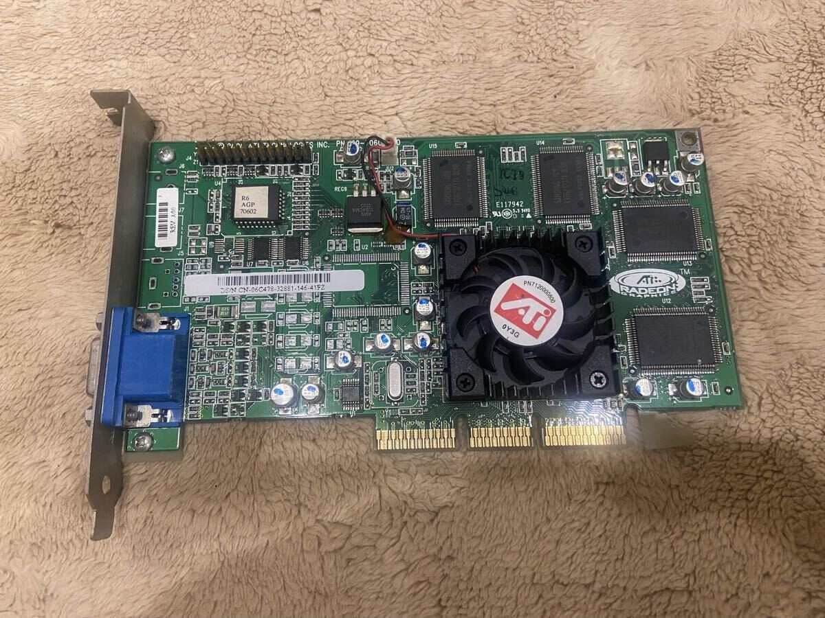 Ati Radeon 256 Ddr Agp