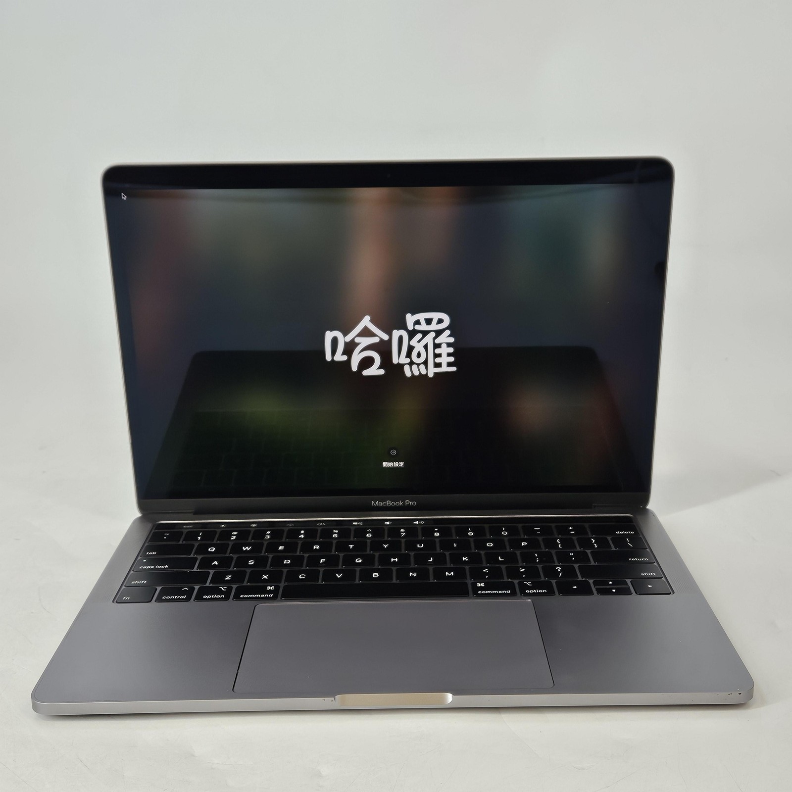 MacBook Pro 13 Space Gray 2018 2.3GHz Intel Core i5 8th Gen. 16GB 256GB SSD Good