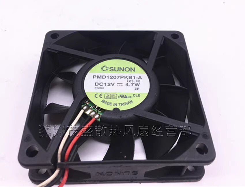 SUNON PMD1207PKB1-A 7020 DC12V 4.7W 7CM 3-Wire Inverter Cooling Fan