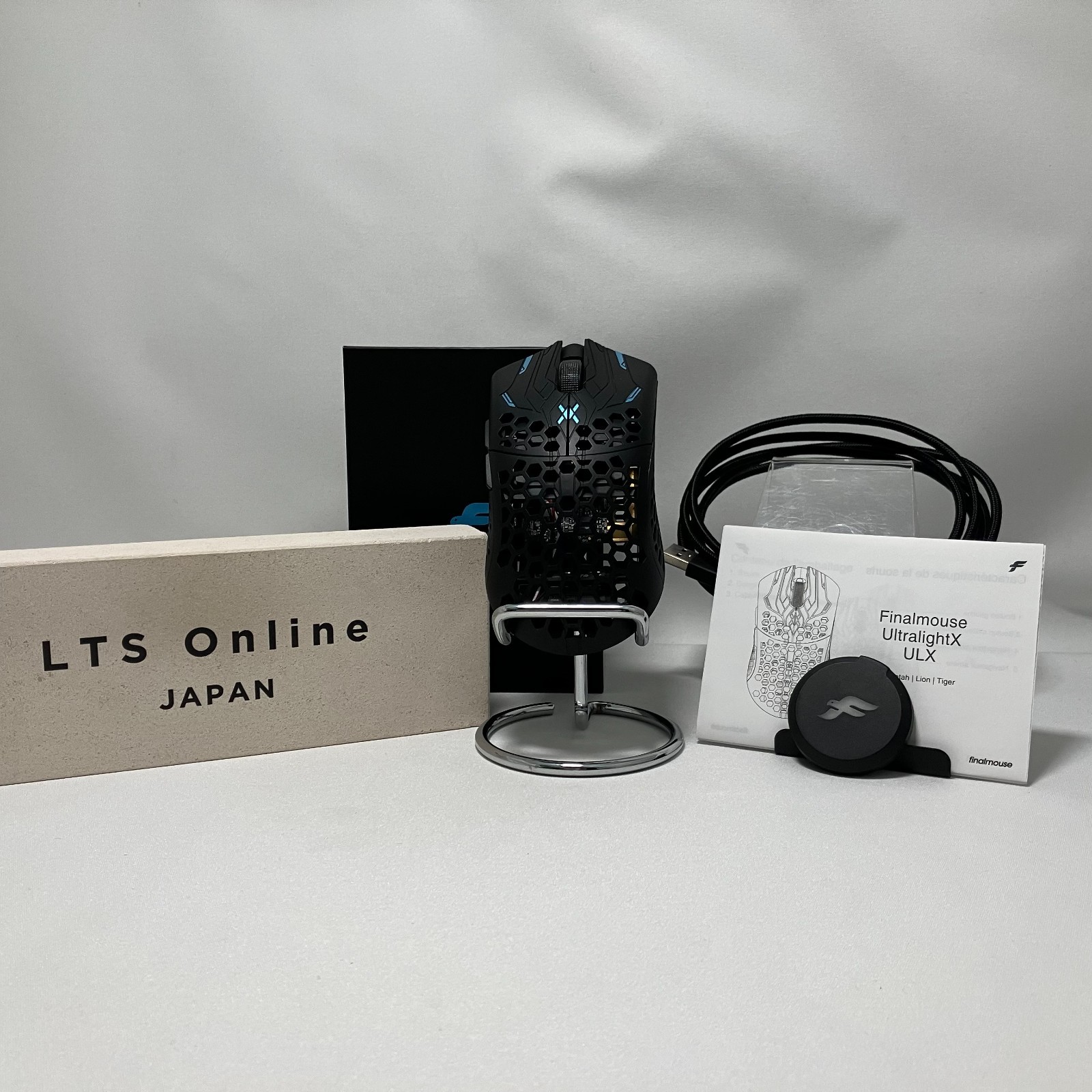 Finalmouse UltralightX Phantom Tiger Wireless Gaming Mouse 8000Hz Carbon Fiber