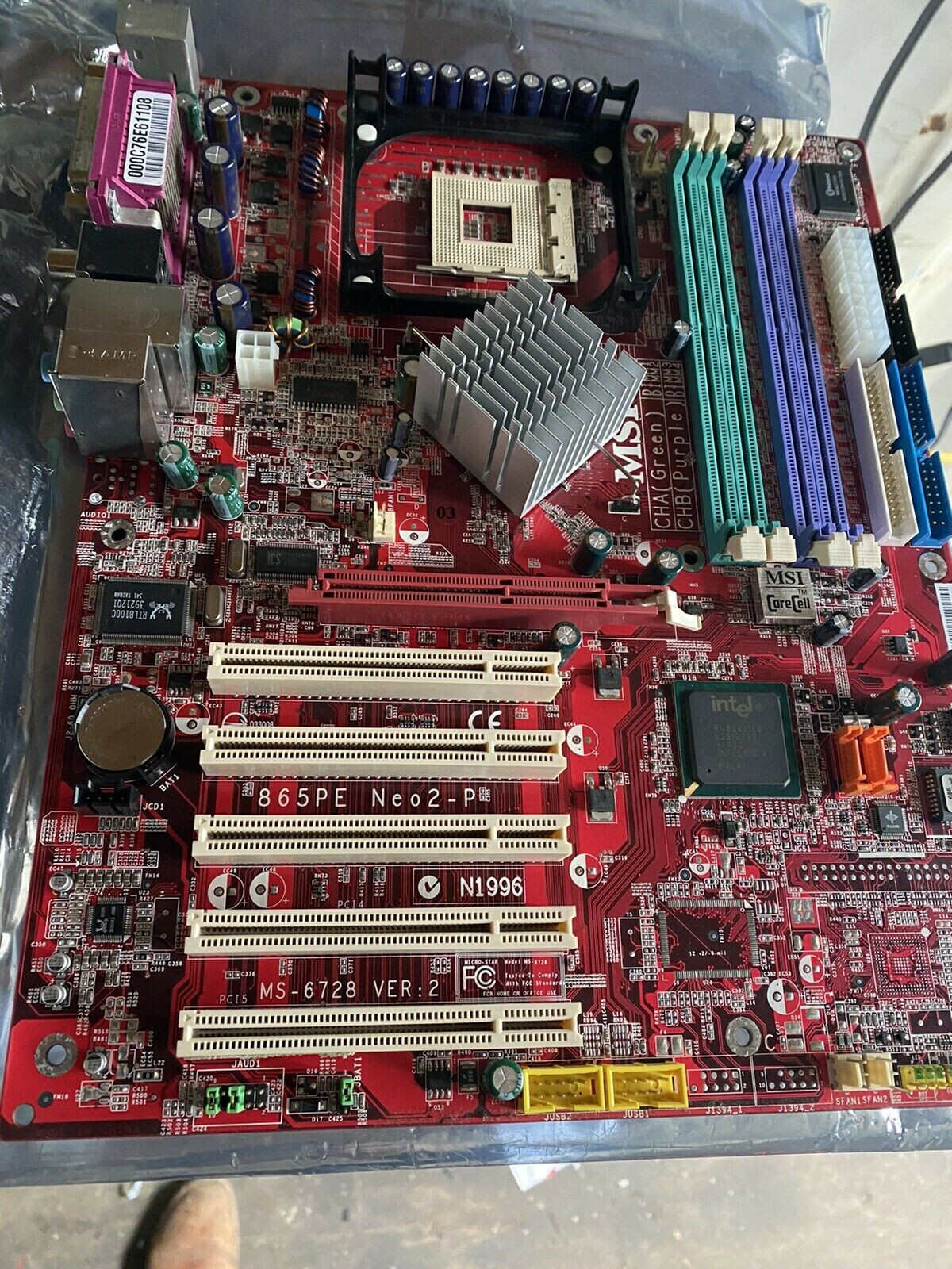 MSI 865PE Neo2-FIS2R - motherboard - ATX - Socket 478 - i865PE Series SOCKET 478
