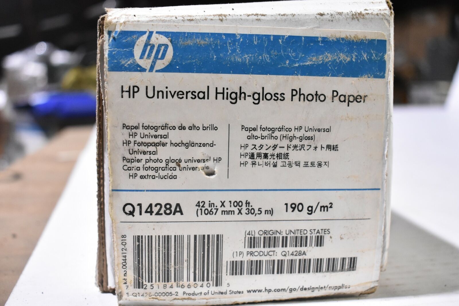 Hewlett Packard Q1428A 42in x 100ft HIGH-GLOSS PHOTO PAPER FOR DYE INK PRINTERS