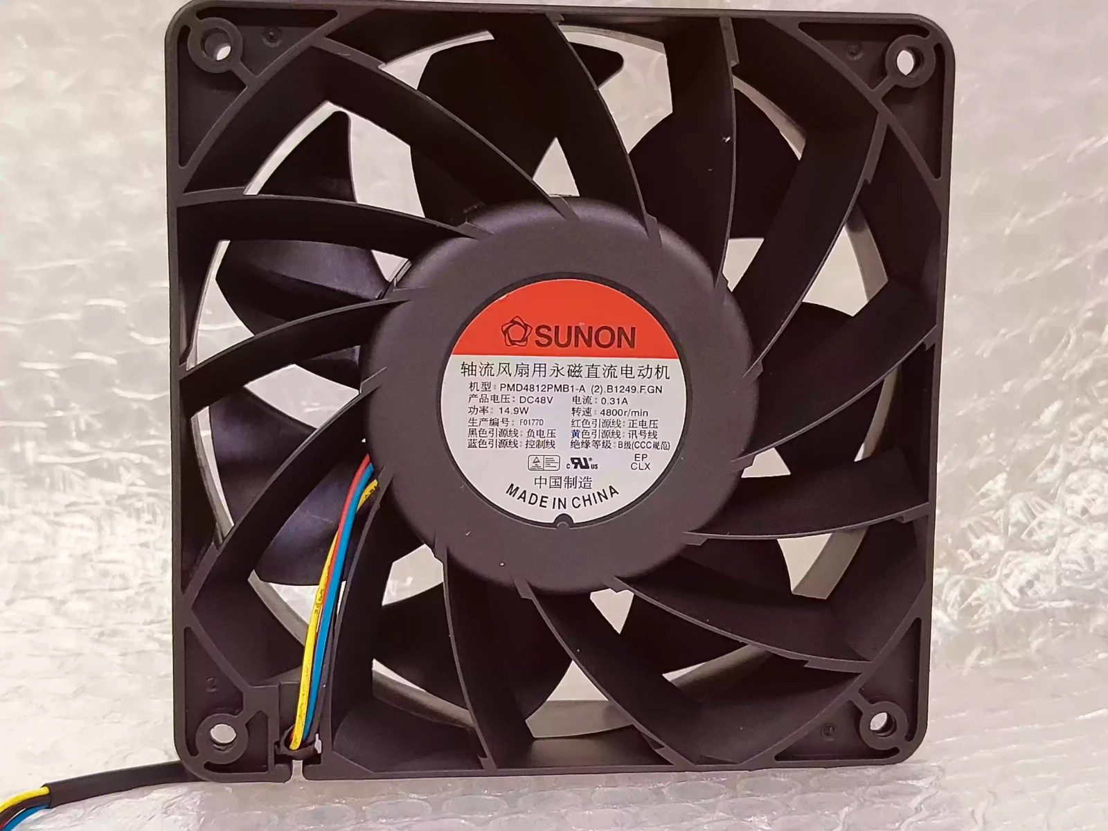 SUNON PMD4812PMB1-A 12038 48V 14.9W 12CM 4-Wire Inverter Cooling Fan