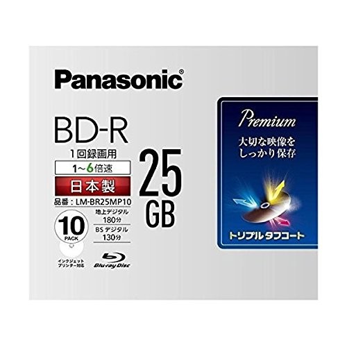 Panasonic 6x speed Blu-ray disc single-sided single-layer 25GB write-once