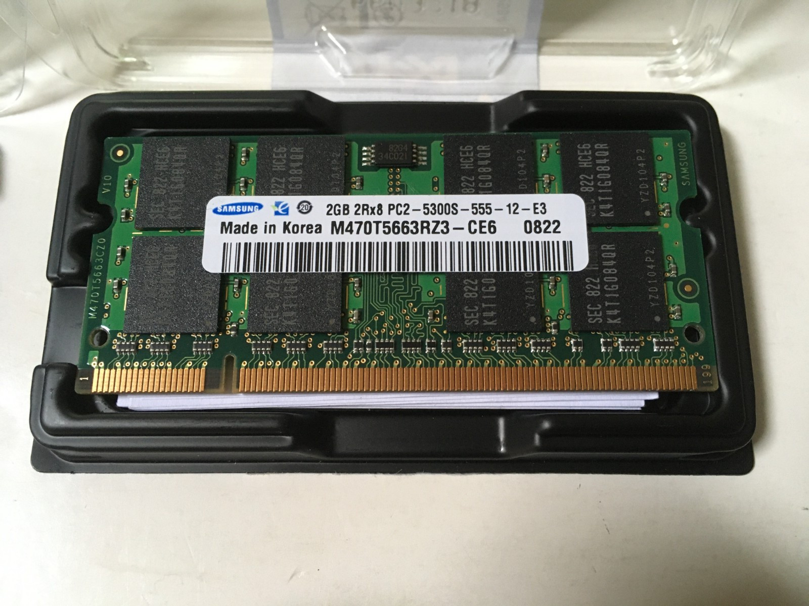 Samsung 4GB 2x 2 PC2-5300S Memory Dell Precision M6300 Upgrade