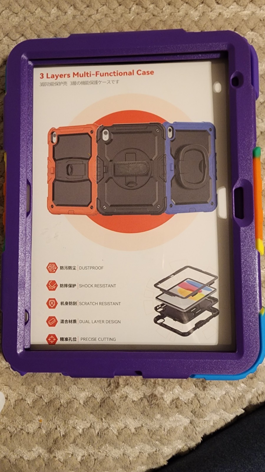 3 Layers Multi-Functional Case For Tablet New In Package W Strap 