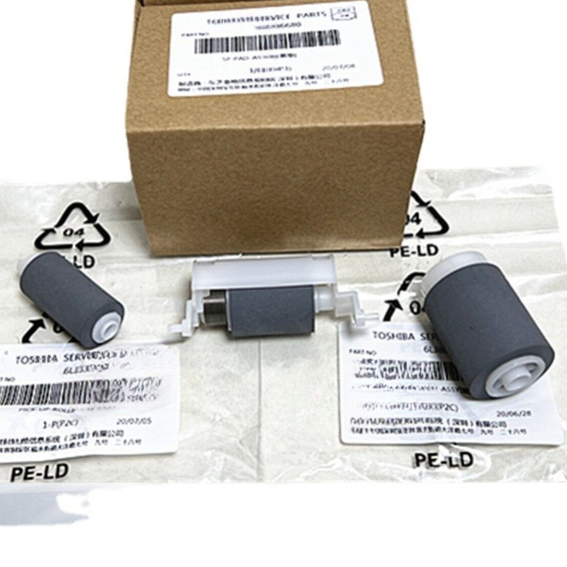 New Separation Feed Pickup Roller Kit for Toshiba 2523 2323AM 2823 2829 2822