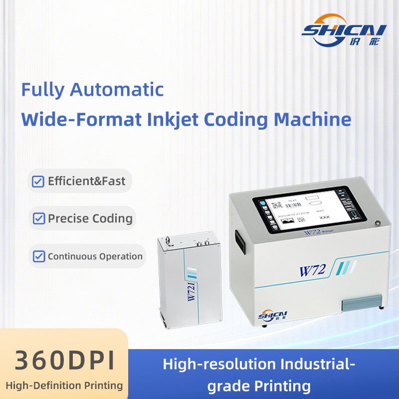 W72 Industrial Inkjet Printer 72mm Touch Screen True Type Font Date QR Coder