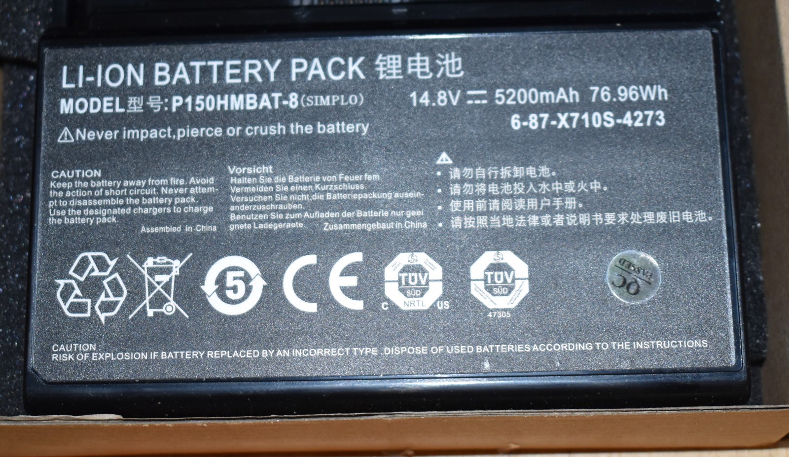 P150HMBAT8 X710S Battery Compatible Sager Clevo 687X710S4271 687X710S4272 687X71