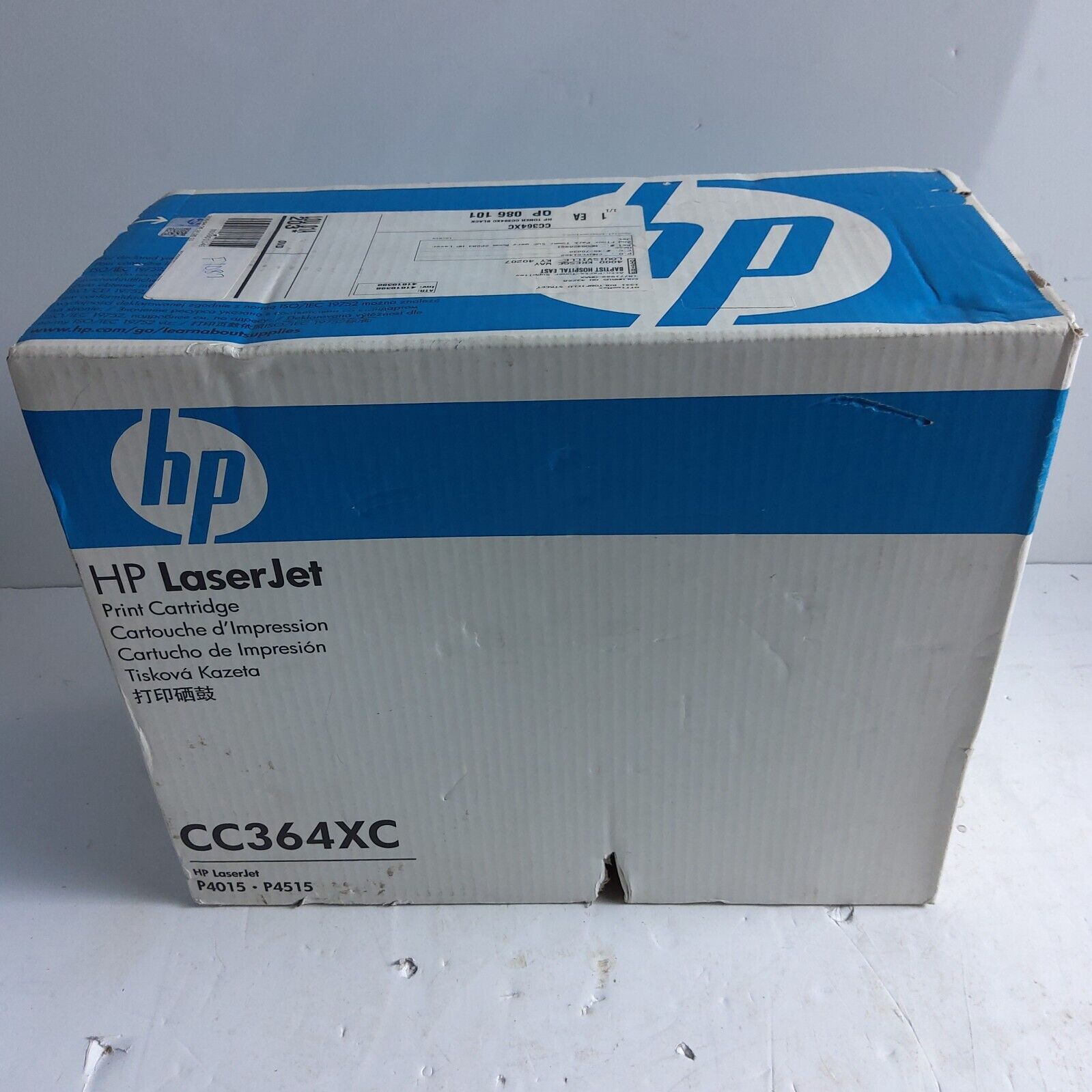 HP 64X High Yield Black Original LaserJet Toner Cartridge CC364XC