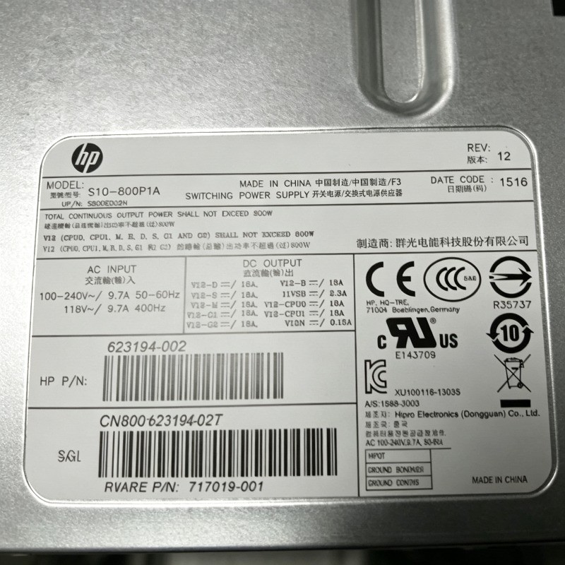 1PCS For S10-800P1A HP Z620 Power Supply 717019-001 623194-002 800W