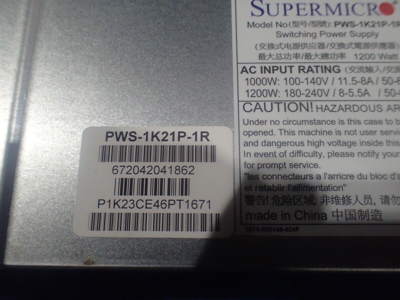 SuperMicro PWS-1K21P-1R 1200W Power Supply