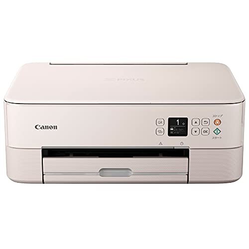 Canon Printer A4 Inkjet Multifunction Printer PIXUS TS5430 Pink 2021 Model for