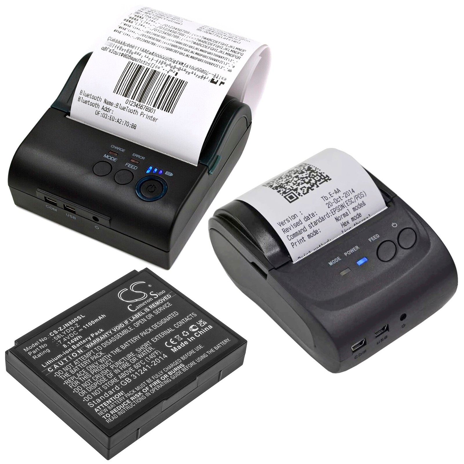 BATTERIE 7.4V 1100mAh Type 58LYDD-Z For Zjiang ZJ-8001 ZJ-5802