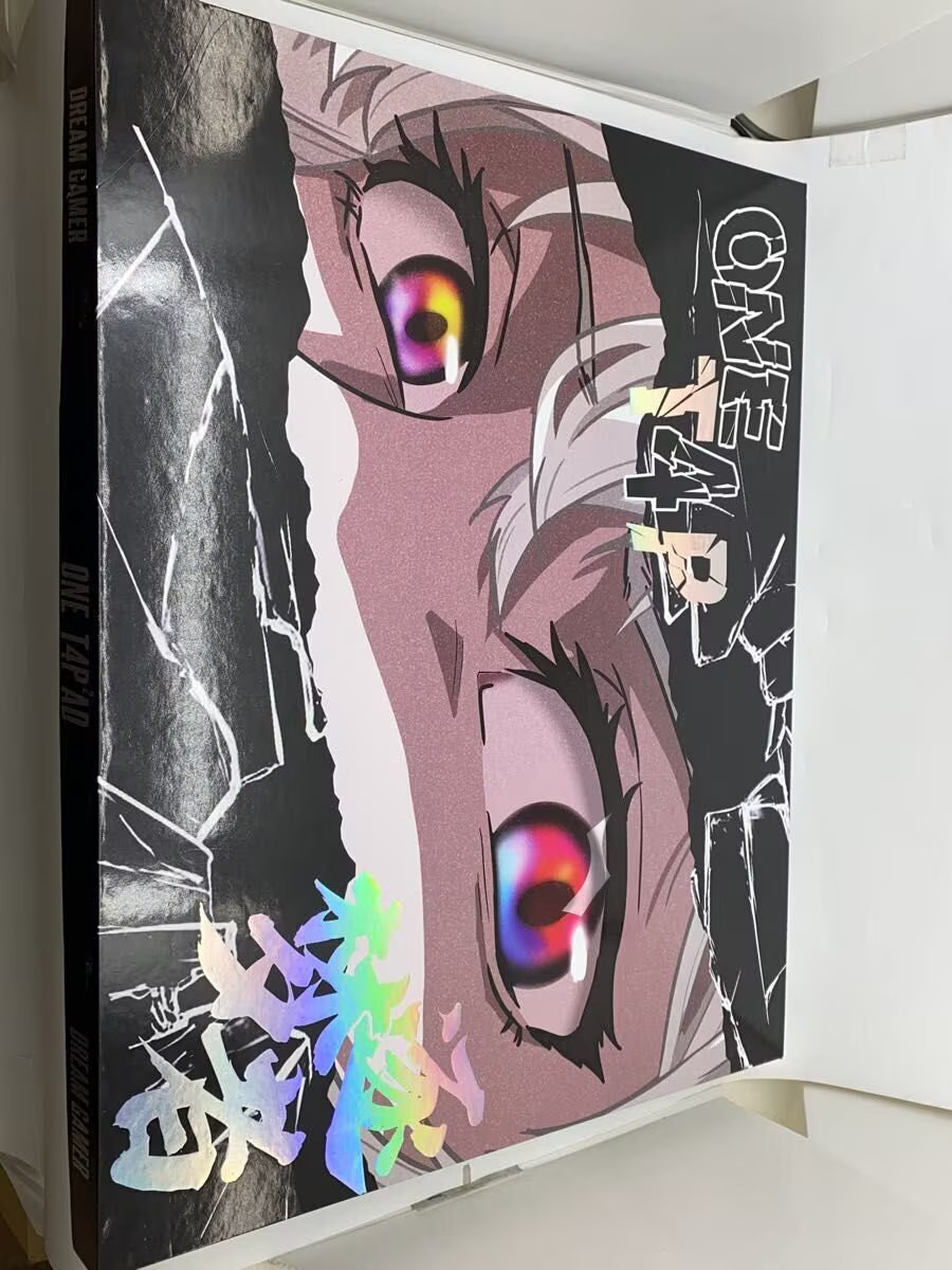 Computer Peripherals // Dream Gamer Dream Chaser Floating Glass Mouse Pad / Mous