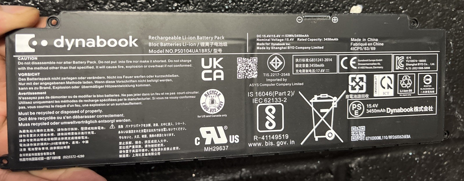 Dynabook PS0104UA1BRS Laptop Battery OEM