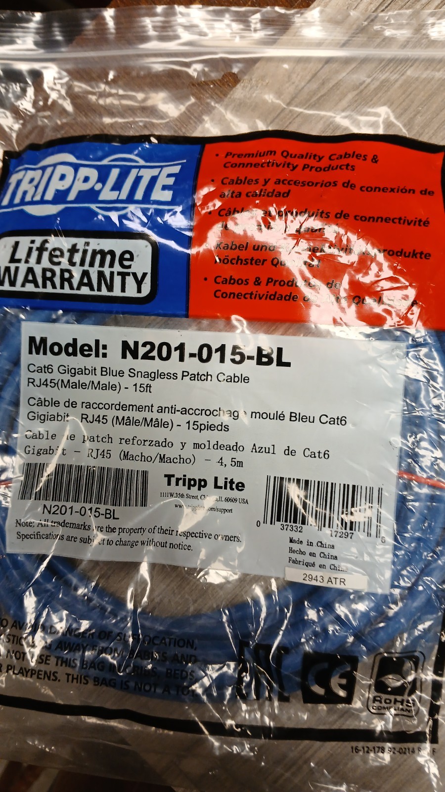 TRIPP LITE N201-025-GY 25FT CAT6 PATCH CABLE M/M GRAY NEW* #M-7083