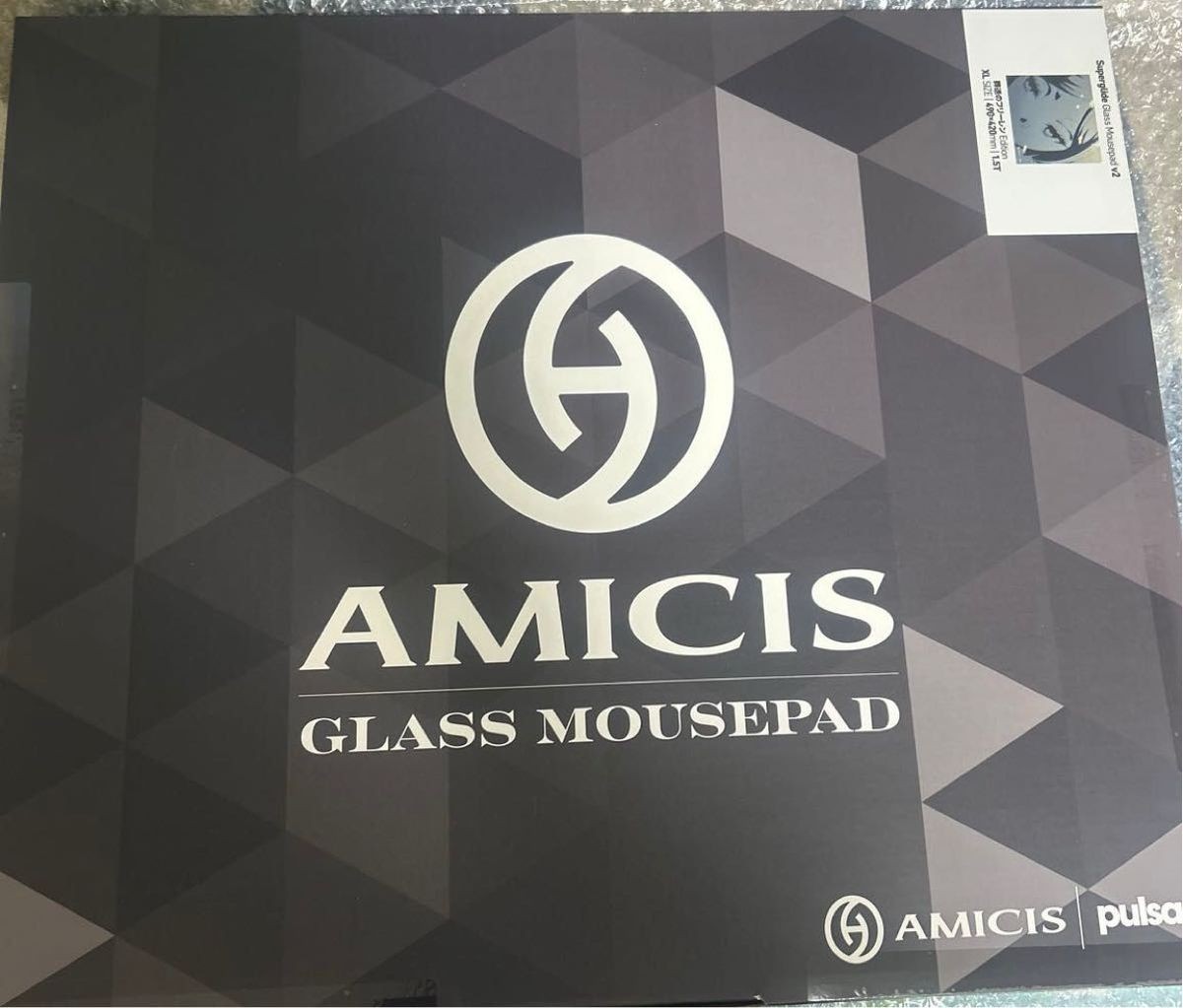 Funeral Freelen Amicis Superglide 2 Glass Mouse Pad Gray