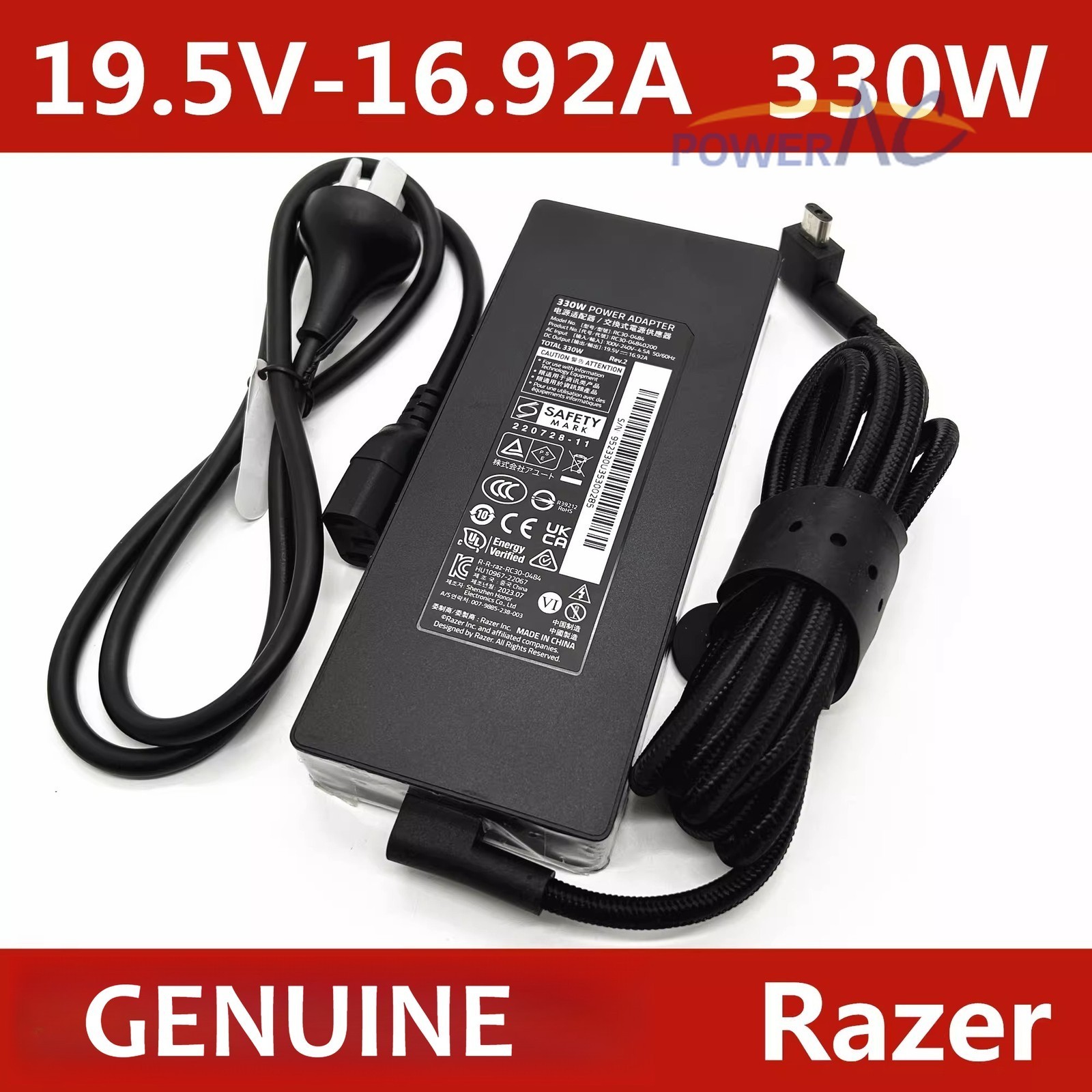 Razer 330W Power Charger for Blade 16" RZ09-0483 RZ09-0483x RZ09-0483SEH3-R3U1