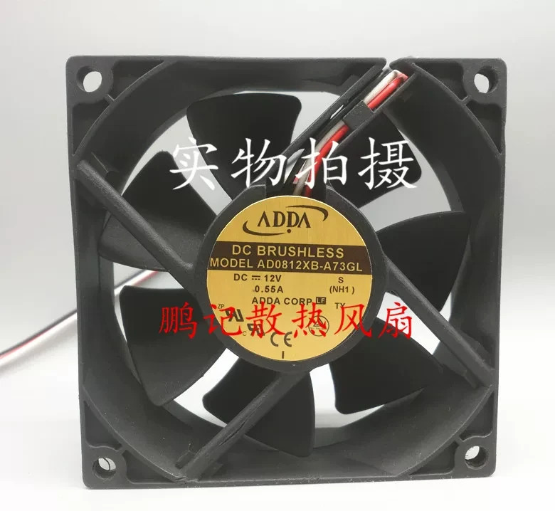 1PCS ADDA AD0812XB-A73GL 8025 12V 0.55A 3-Wire High-Airflow Case Fan