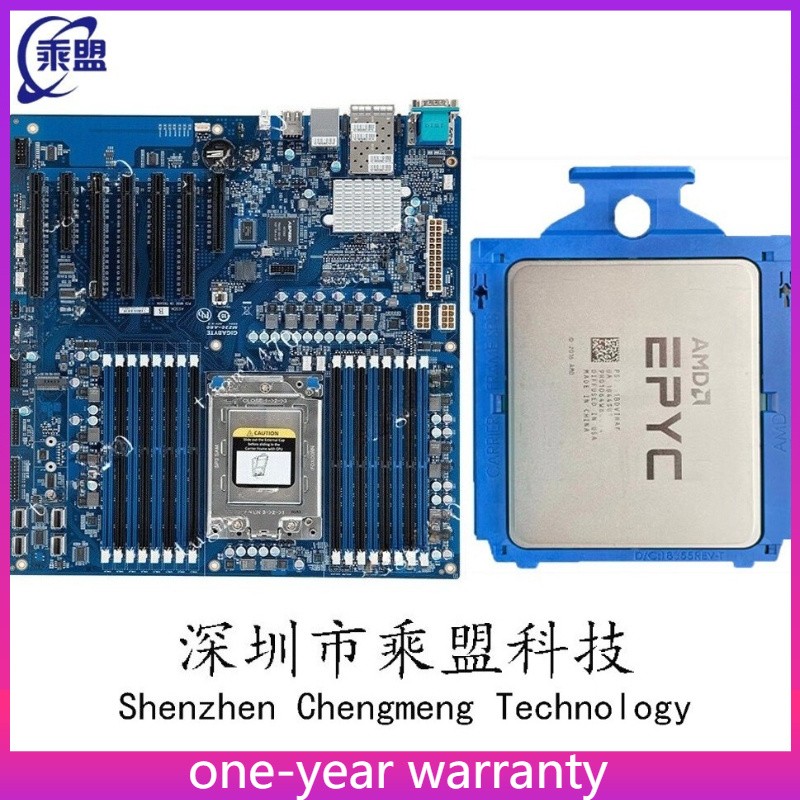 Gigabyte MZ31-AR0+EPYC7601 32 core 64 thread 2.2ghz PCI3.0 combination