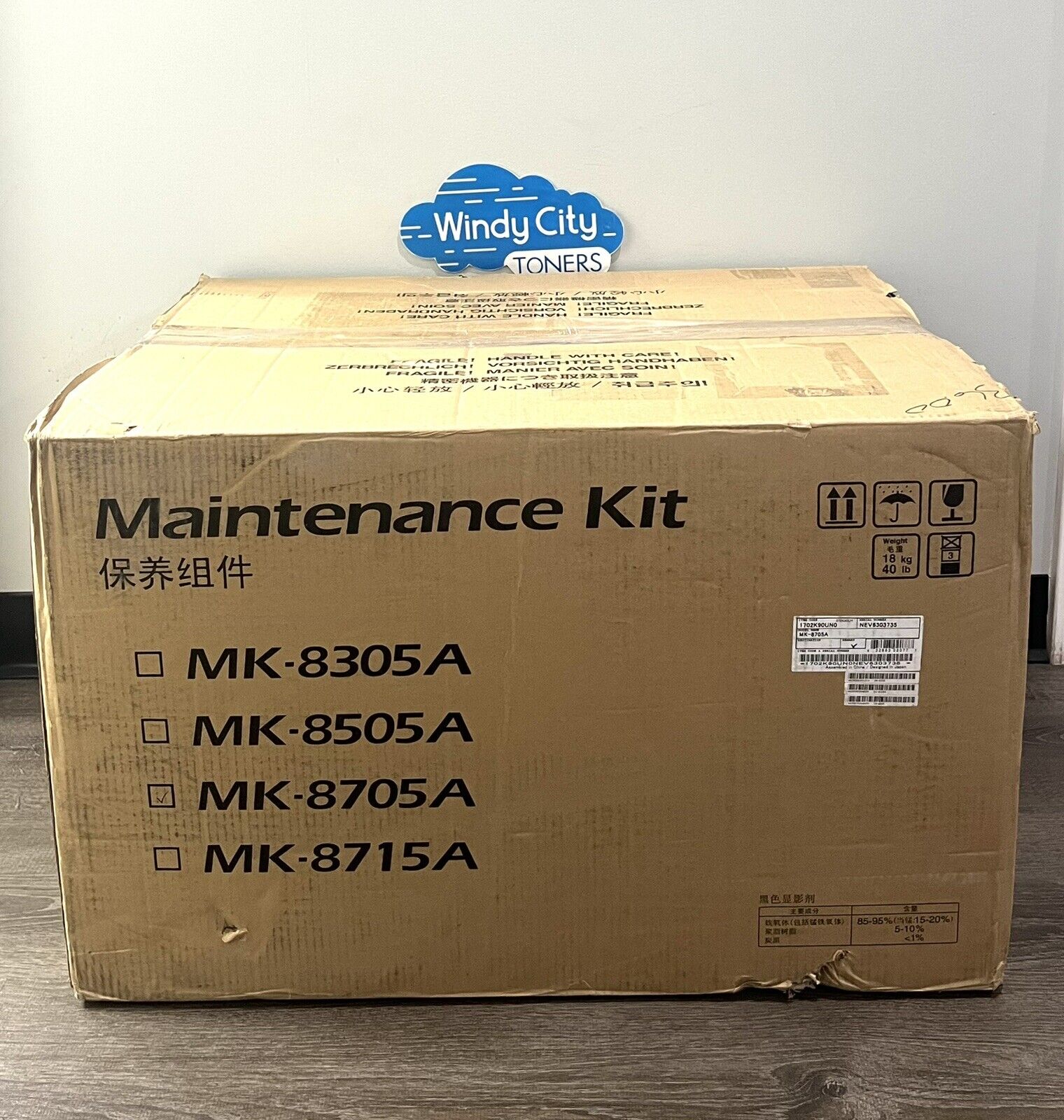 Kyocera MK-8705A 1702K90UN0 Maintenance Kit TASKalfa 6550ci 7550ci OEM Open Box