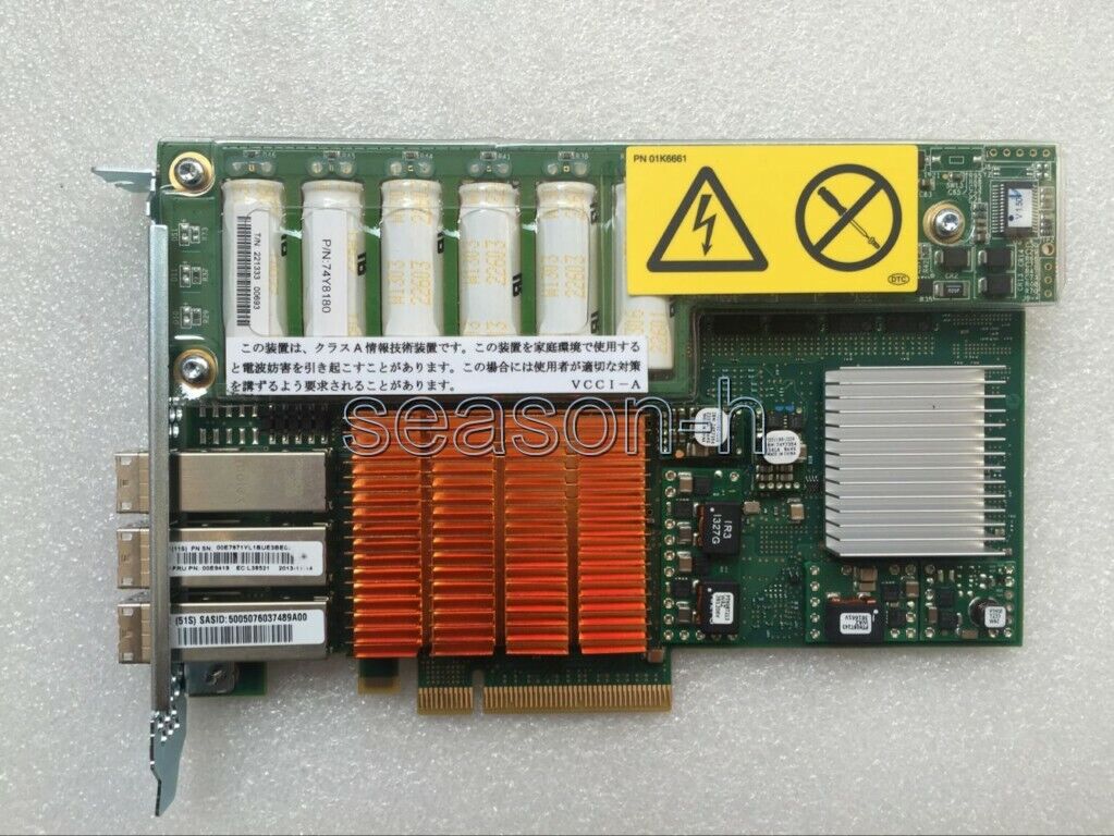 IBM 00E7972 Server Memory SAS 6GB 3-Port PCIe2 1.8GB x8 CACHE RAID Adapter 57B5 