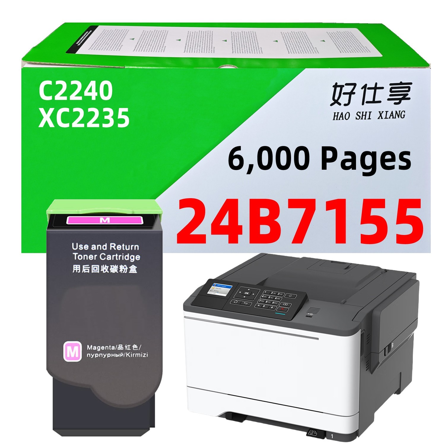 XC2235 Magenta Toner Cartridge Compatible for Lexmark C2240 XC2235 24B7155