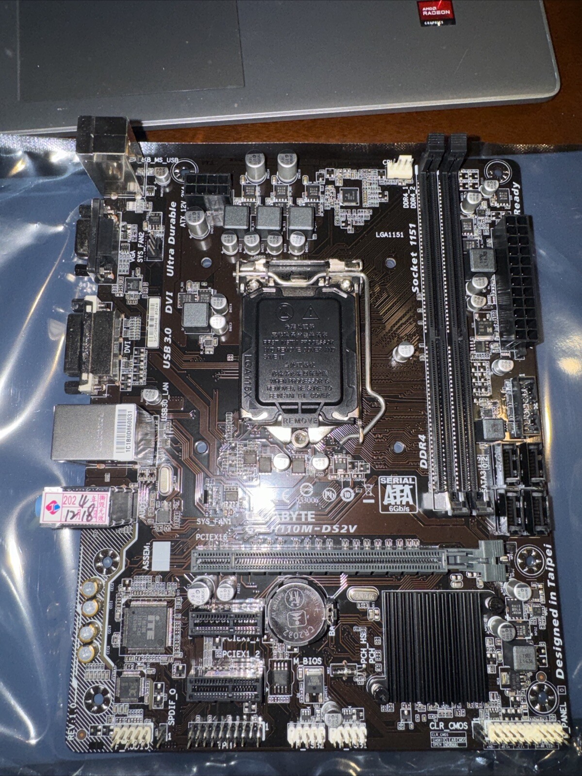 Gigabyte GA-H110M-DS2V DDR4 LGA 1151 DDR4 ×SATA III Micro ATX Motherboard